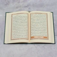 ⁦مصحف مكة المكرمة المميز طباعة مميزة وتجليد فاخر⁩ - الصورة ⁦2⁩